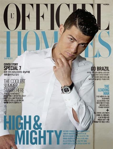 Cristiano Ronaldo naked on the cover of Vogue: Real Madrid star